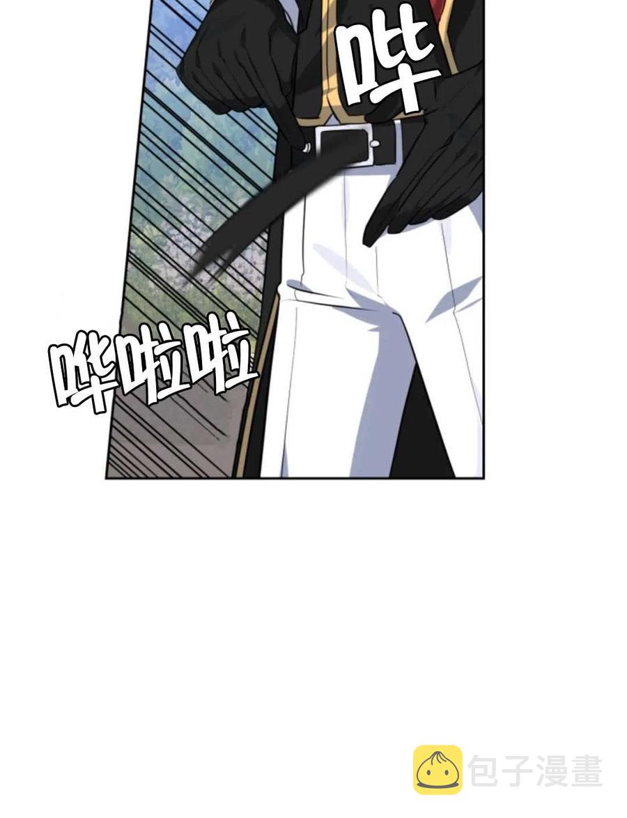 第17话51