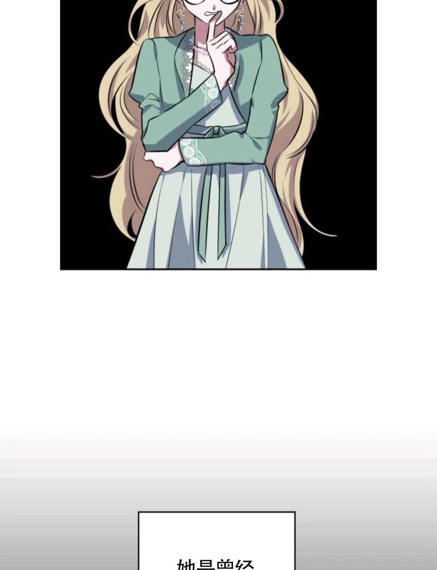 第17话55