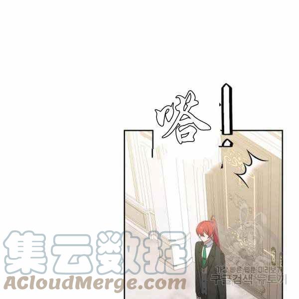第23话88