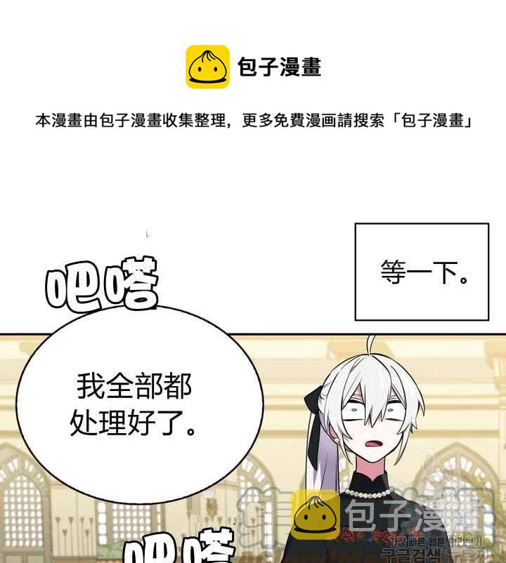 第40话124