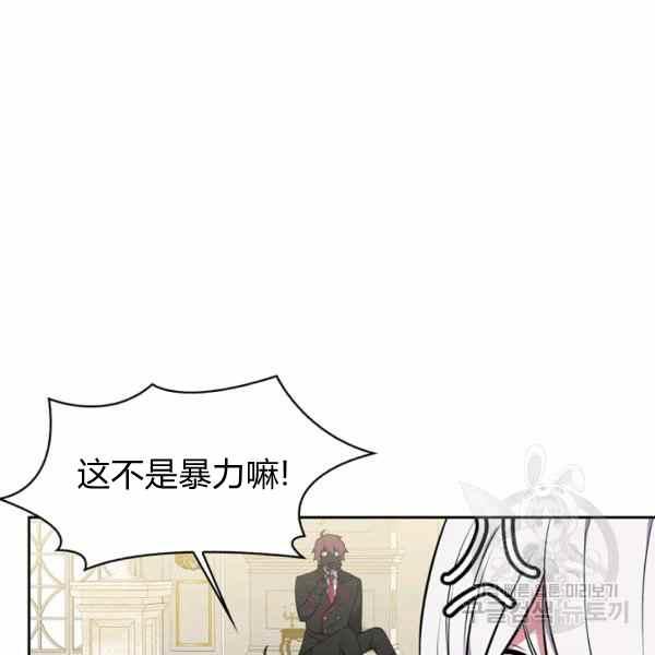 第32话41