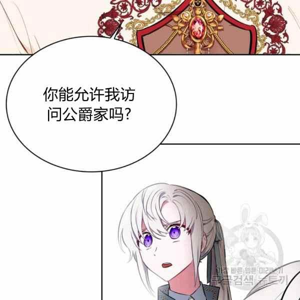第32话47