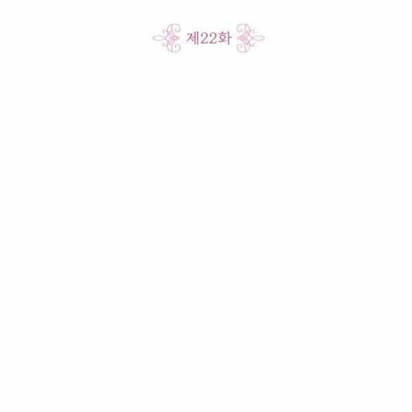 第22话10