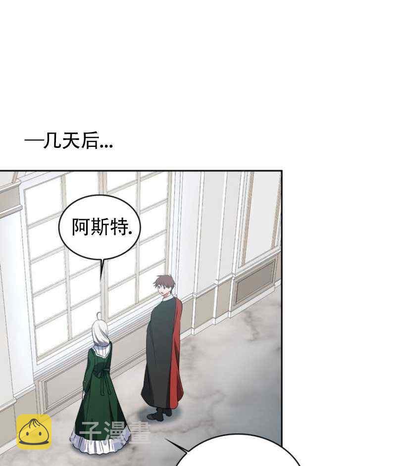 第9话94