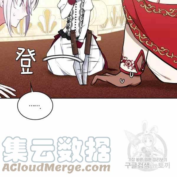 第32话40