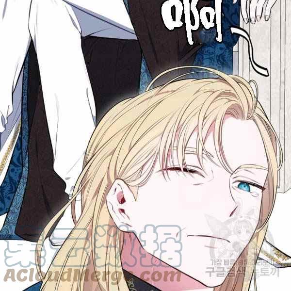 第28话88