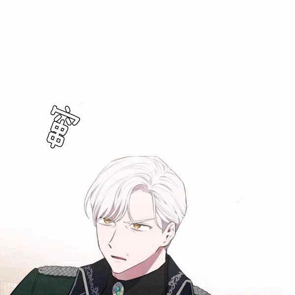 第27话101