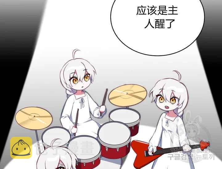 第37话37