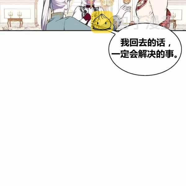 第31话125