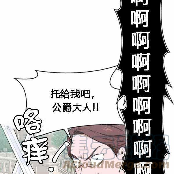 第28话120