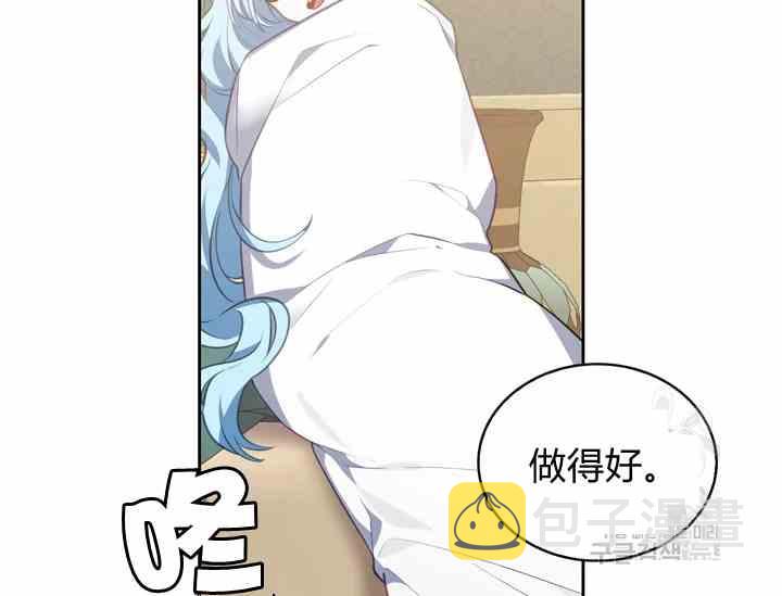 第39话67
