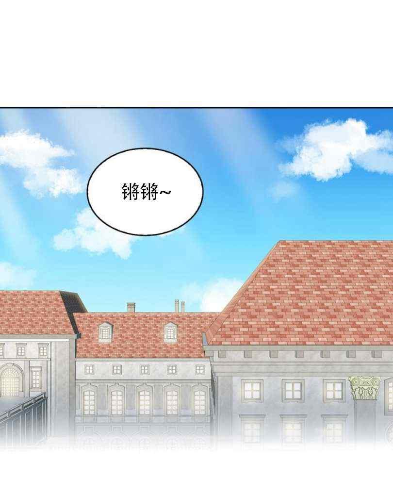 第6话27
