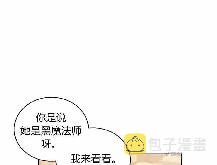 第39话29