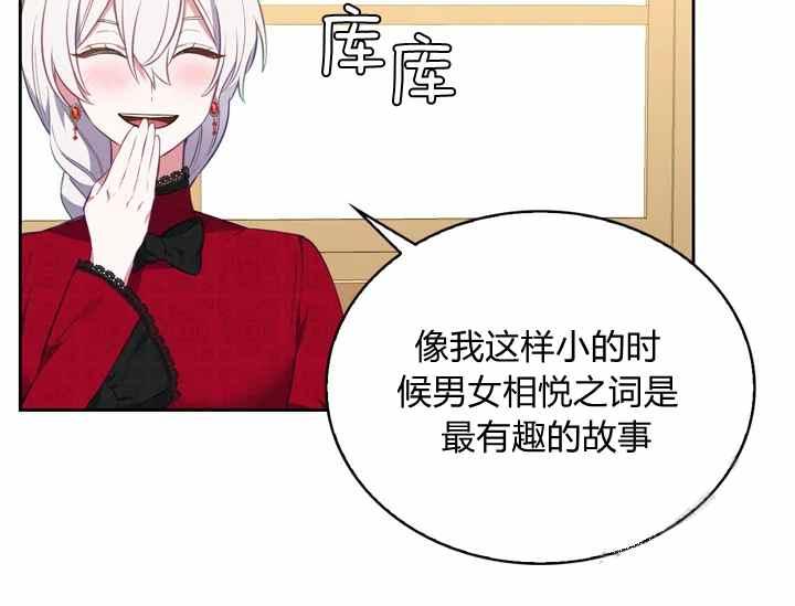 第36话198