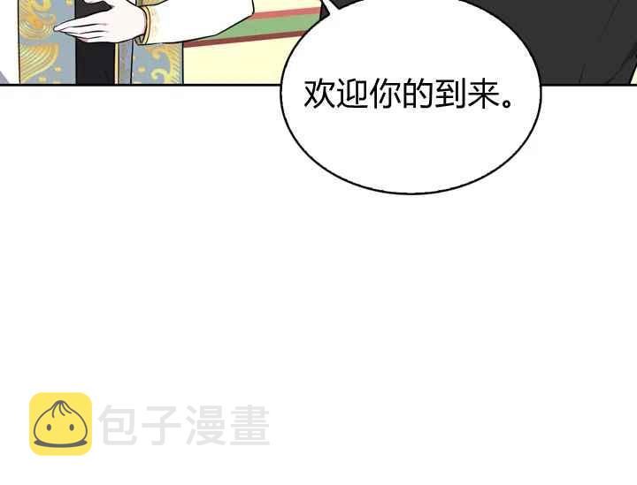 第40话159