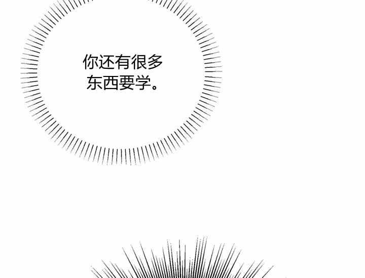 第36话98