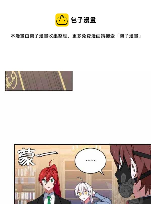 第23话62