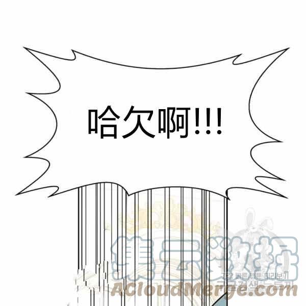 第32话36