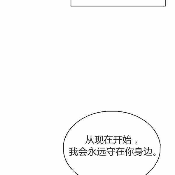 第24话77