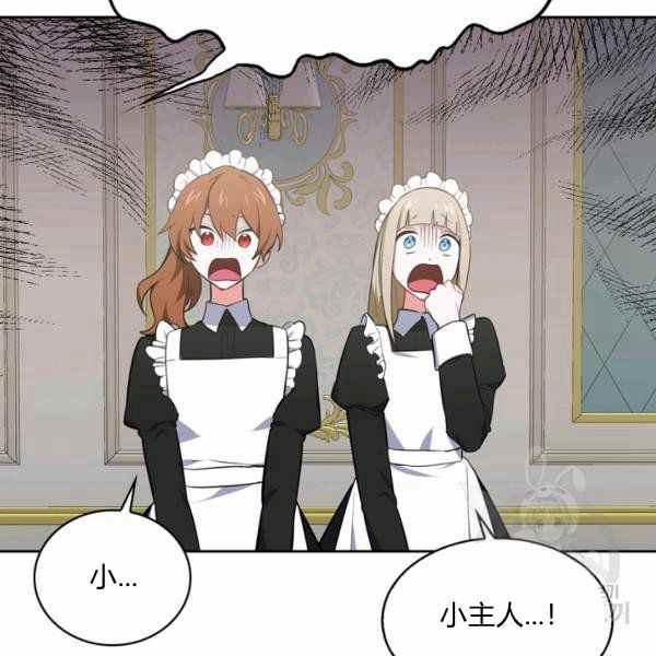 第30话151