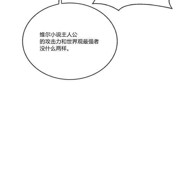 第35话123