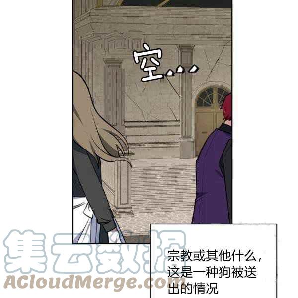 第34话36