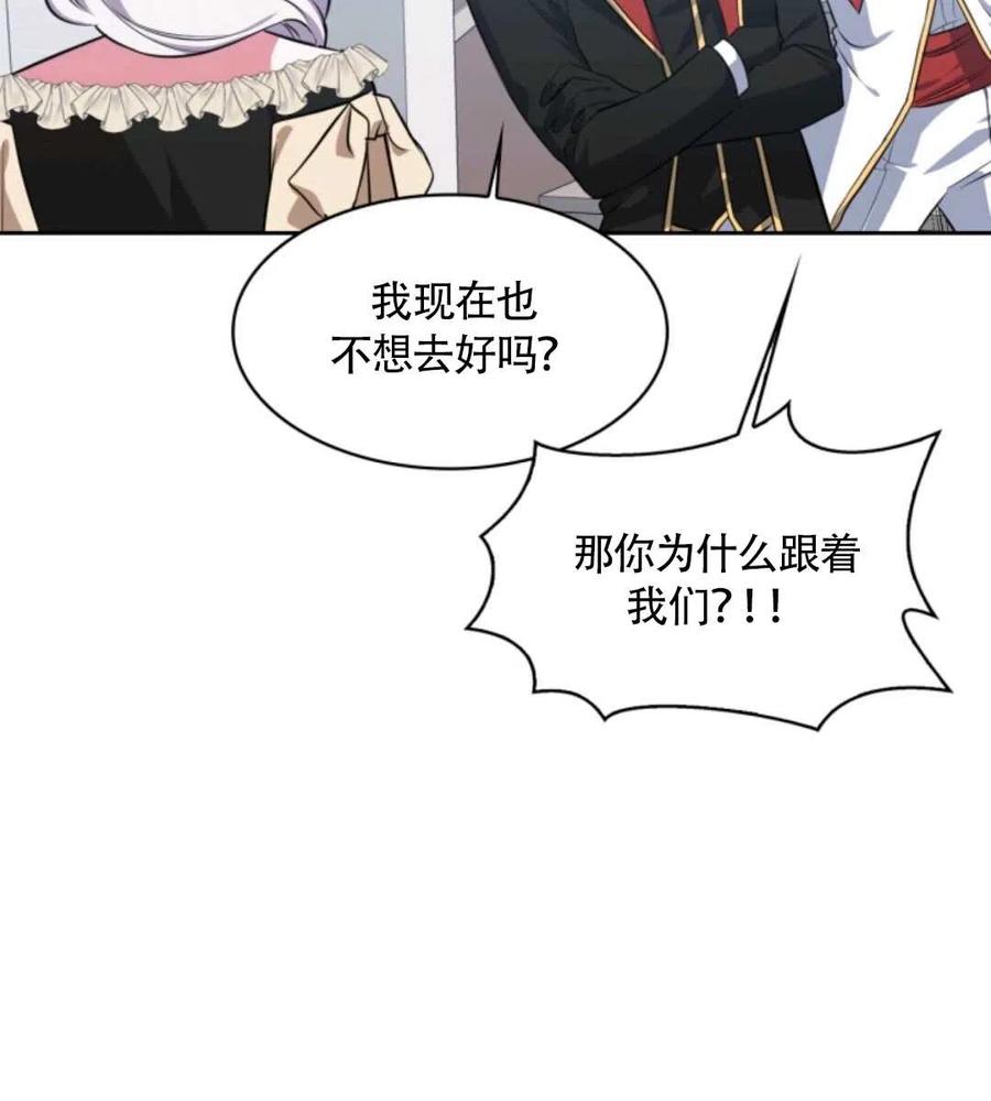 第16话17