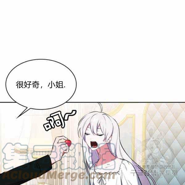 第30话96
