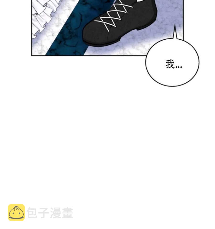 第19话61
