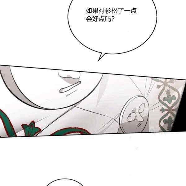 第35话57