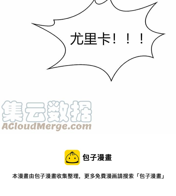 第39话52