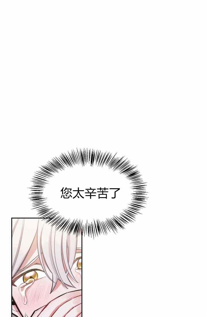 第1话93