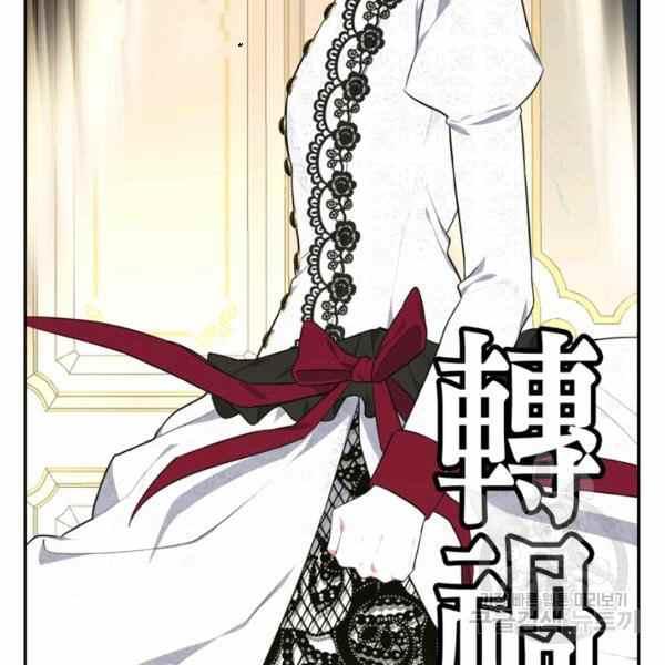 第31话9