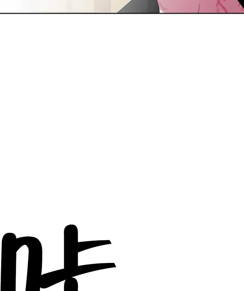 第21话37