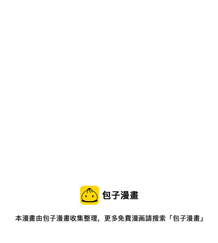 第36话211