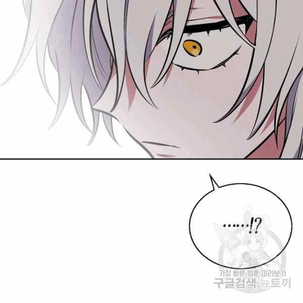 第29话90