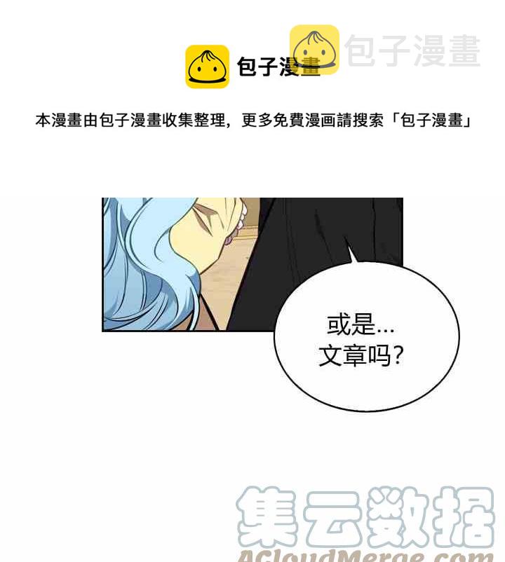 第39话184