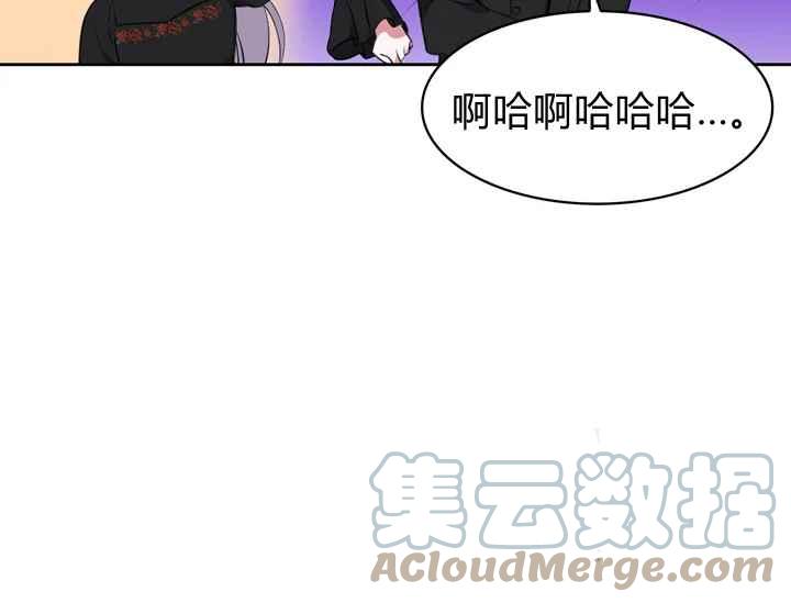 第40-2话33