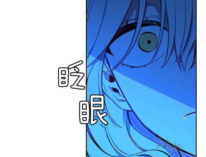 第38话6