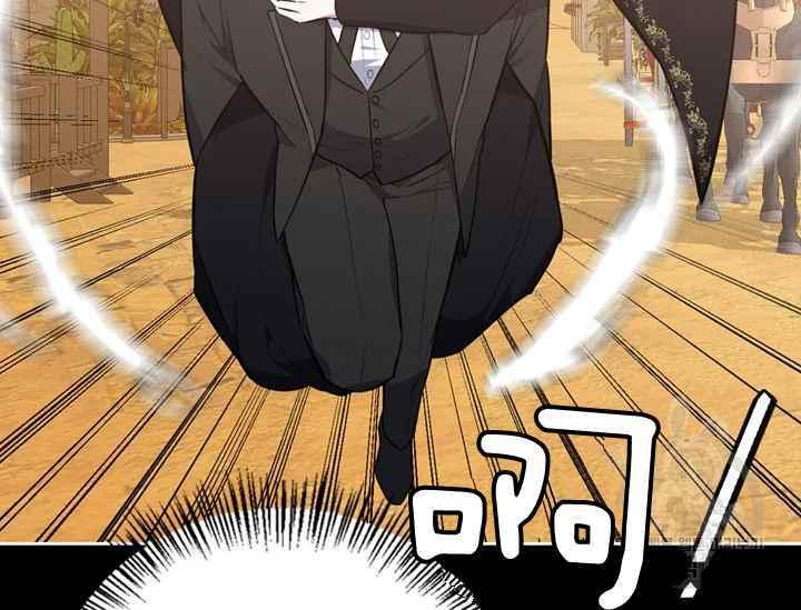 第38话85