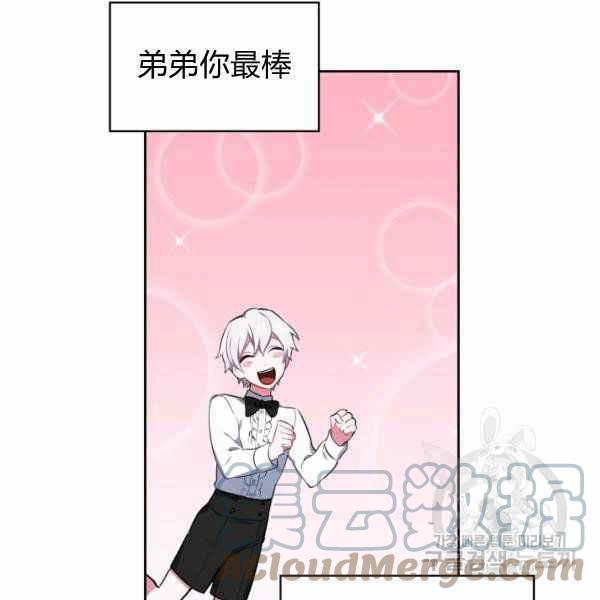 第24话112