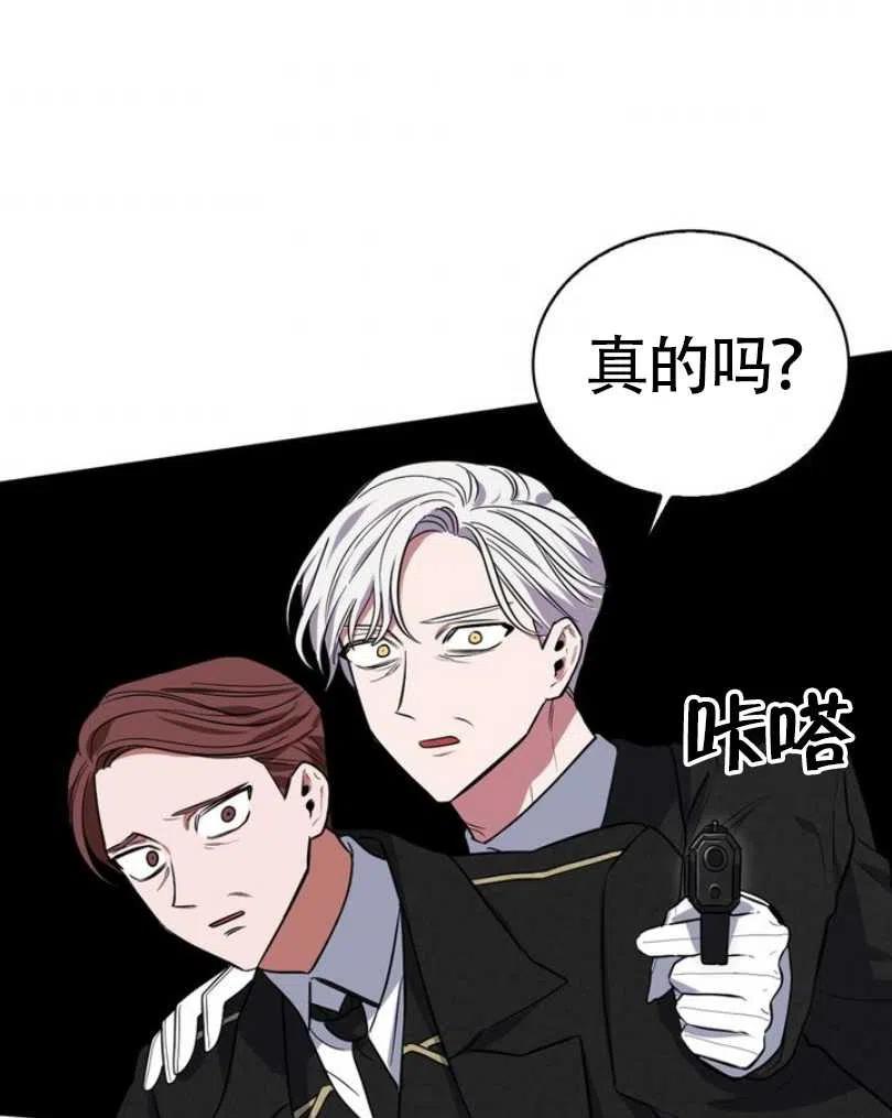 第10话5
