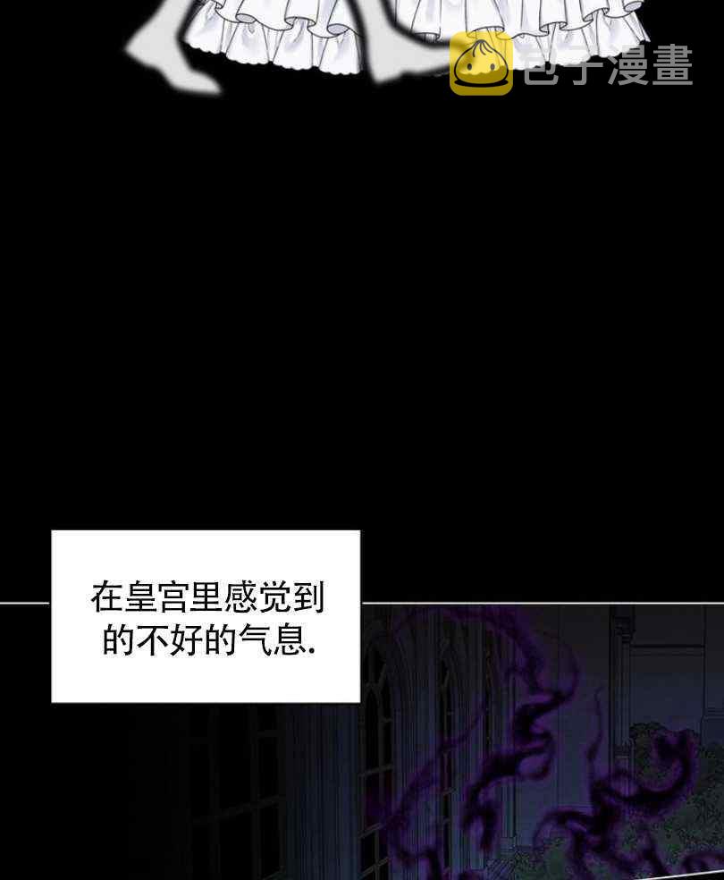 第9话66