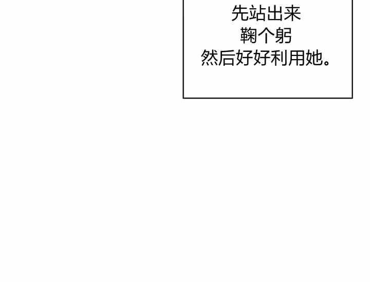 第39话163