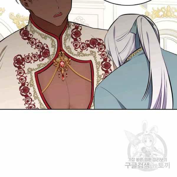 第32话98