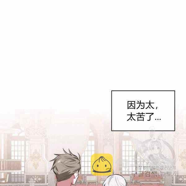 第25话39