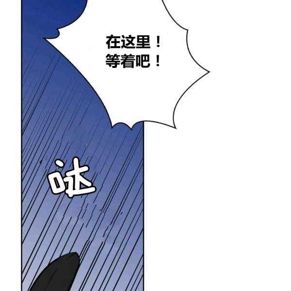 第33话134