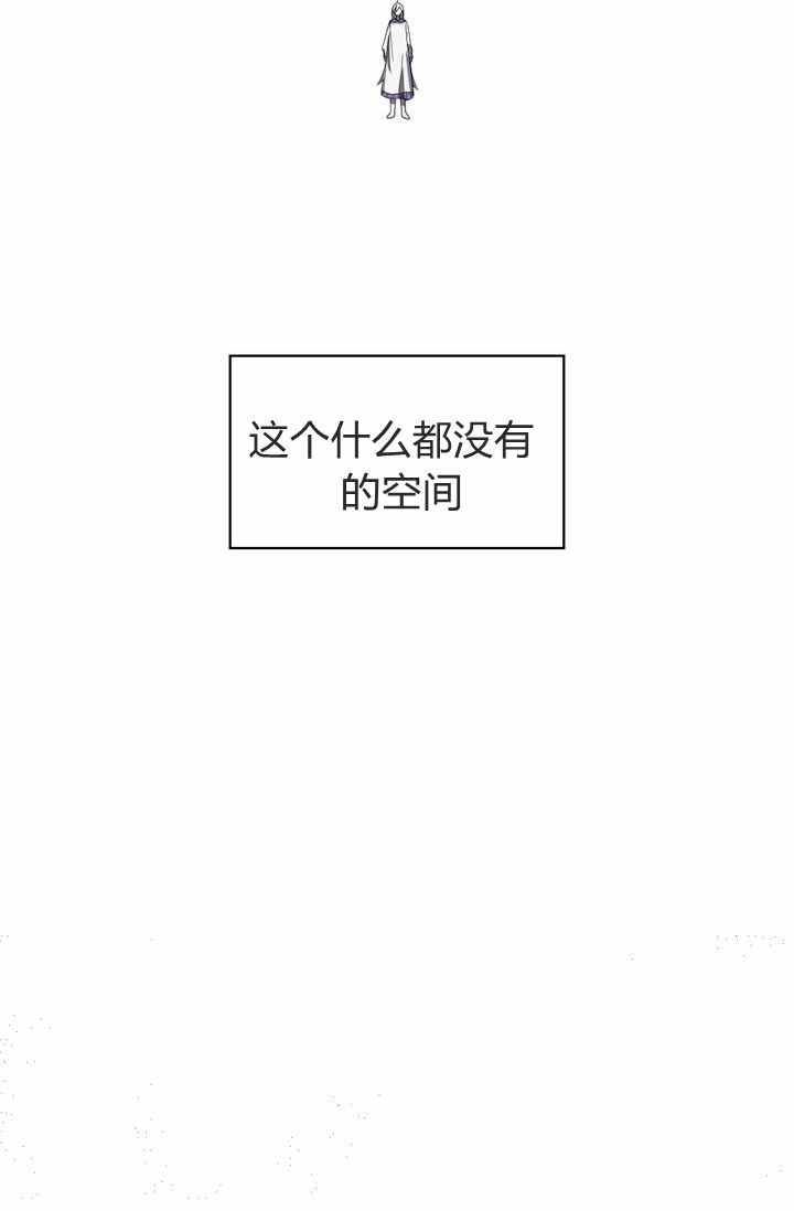 第3话10
