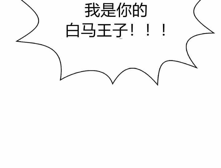 第39-2话2