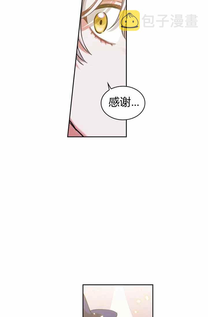 第1话89
